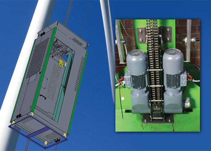 電力設(shè)備齒輪減速機應(yīng)用